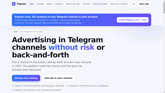 Trigram screenshot 1