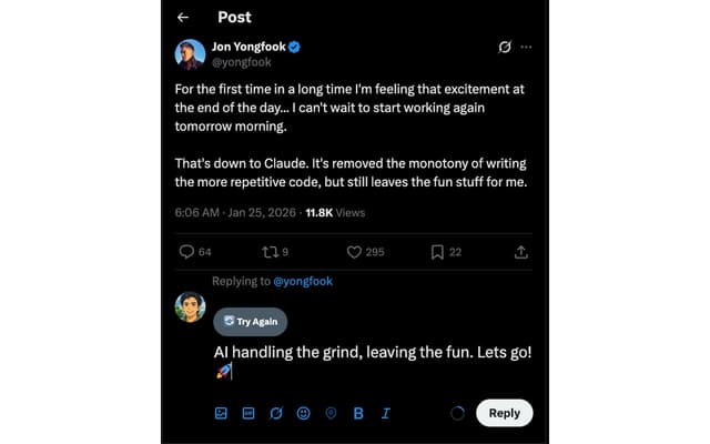 XreplyAI screenshot 2