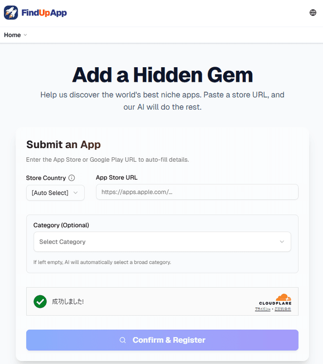 FindUpApp - Niche App Discovery Platform screenshot 3