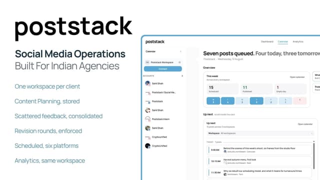 Poststack screenshot 1