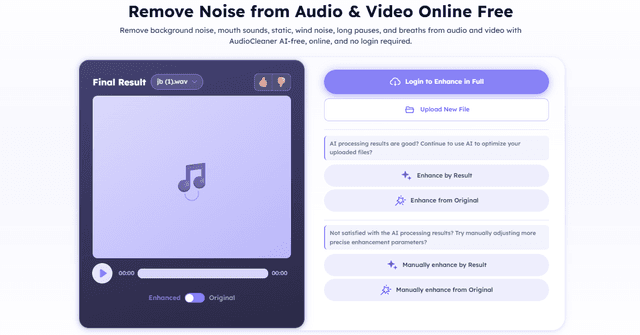 AI Audio Cleaner - Background Noise Remover Free screenshot 3
