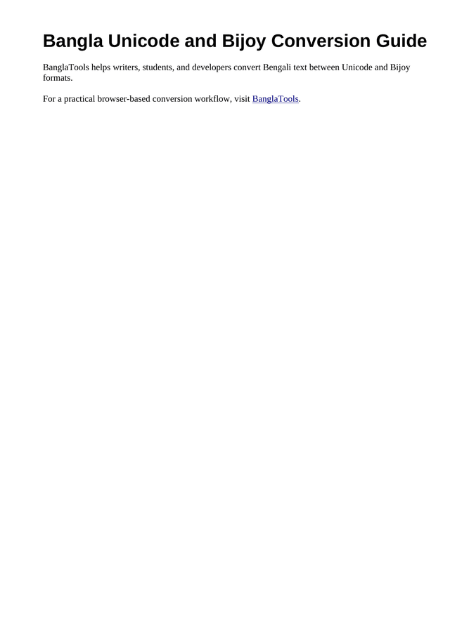 BanglaTools screenshot 1