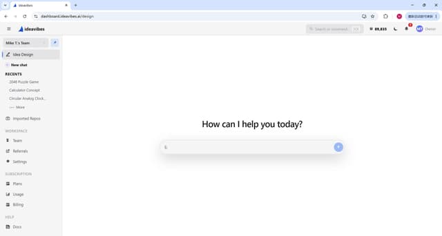ideavibes.ai screenshot 6