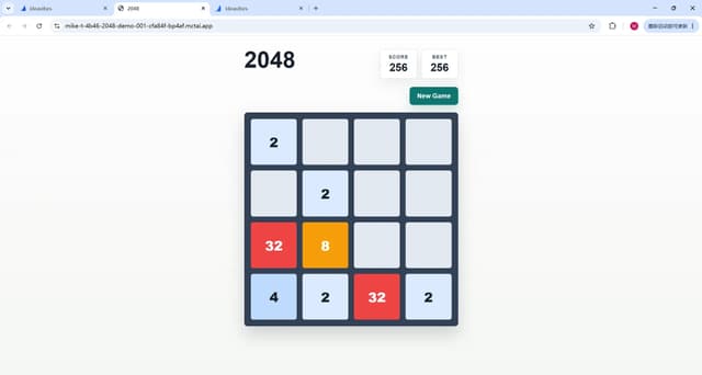 ideavibes.ai screenshot 3