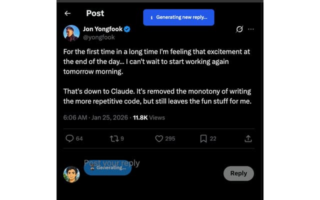 XreplyAI screenshot 1