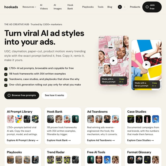 HookAds screenshot 1