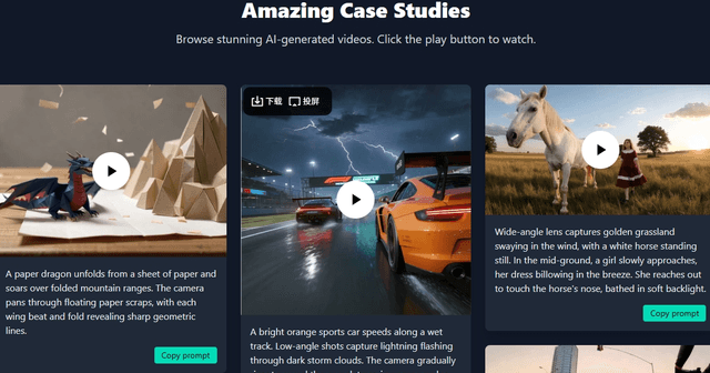 Seedance 1.5 Pro AI Video Generator screenshot 2