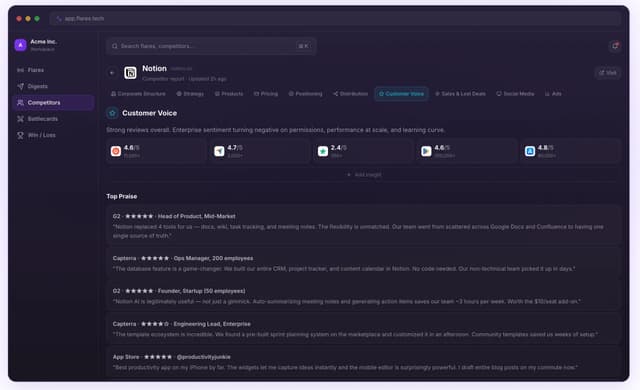 Flarse screenshot 4