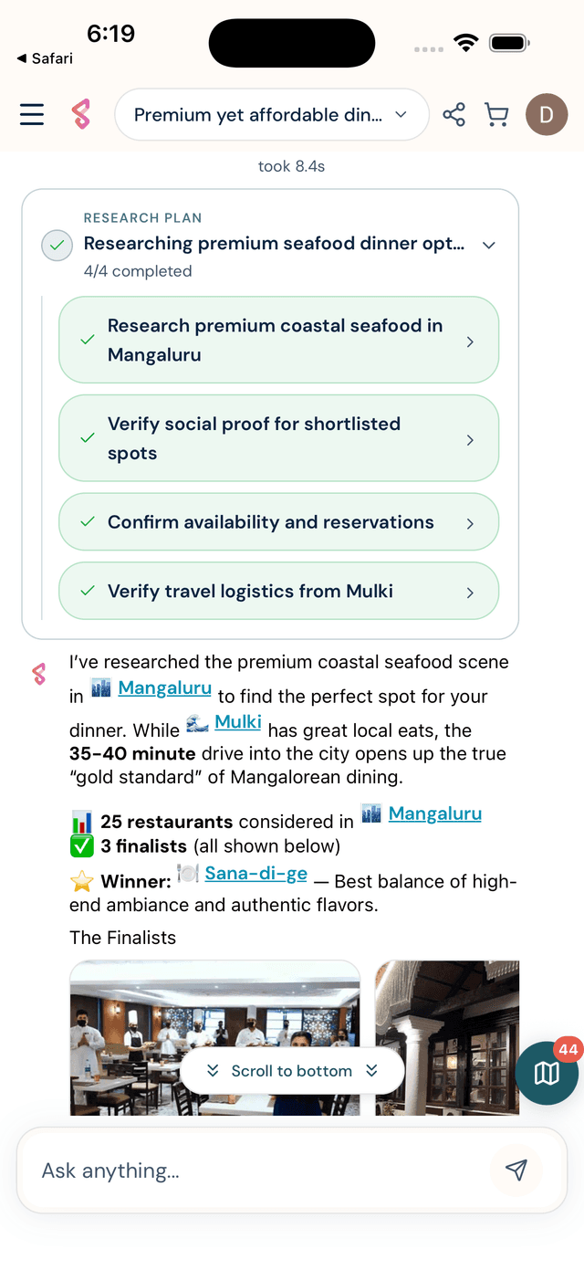 SearchSpot screenshot 2