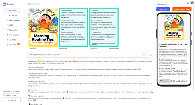 Onion AI screenshot 2