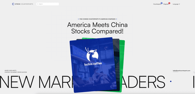 StockCounterParts screenshot 1