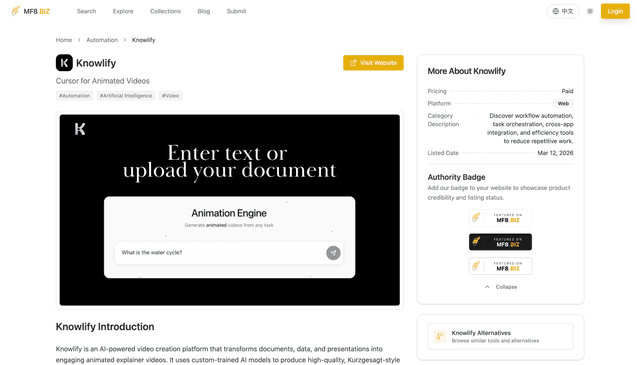 MF8.BIZ screenshot 2