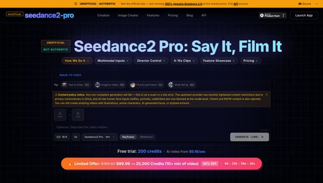 Seedance2 Pro screenshot 1