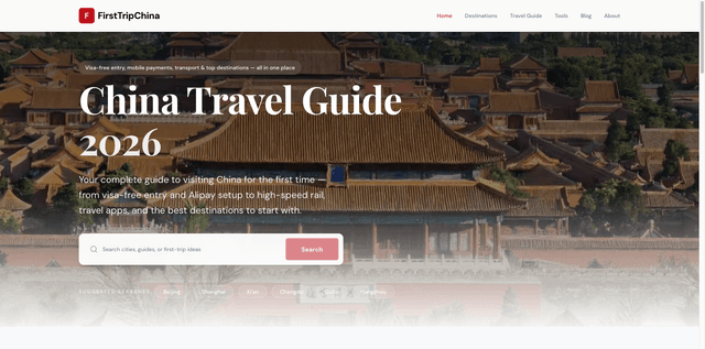 FirstTripChina screenshot 1