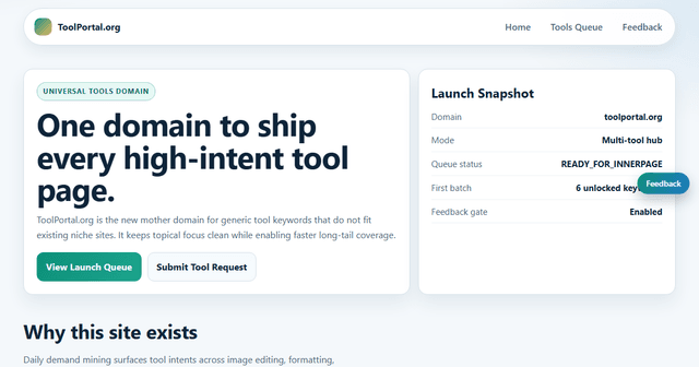 ToolPortal screenshot 1