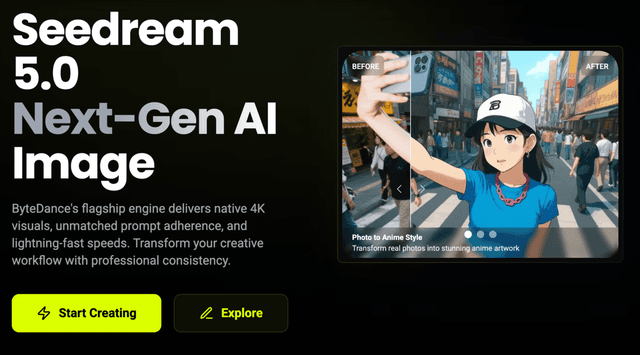 Seedream 5.0 screenshot 1