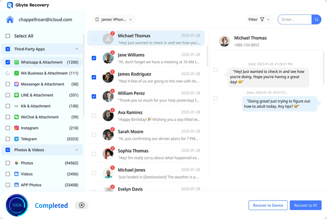 Gbyte Recovery screenshot 4