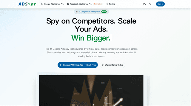 ADSoar screenshot 1