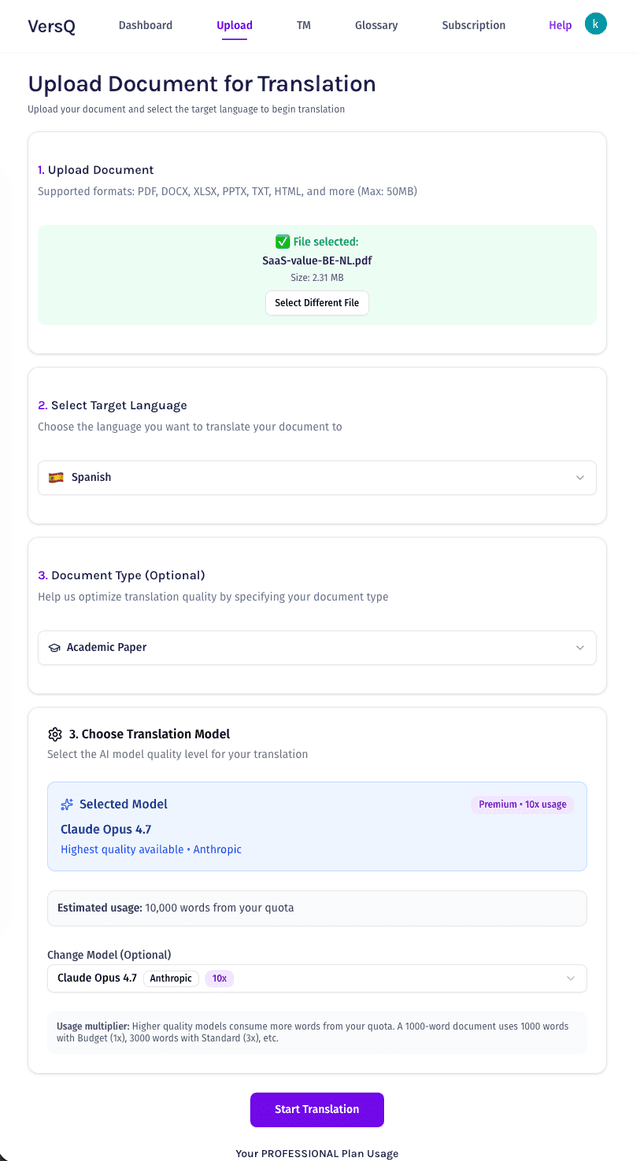 VersQ screenshot 2