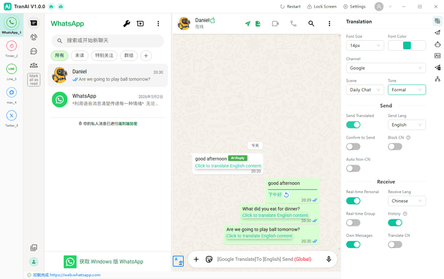 TranAI - Real-time Translation for WhatsApp & Telegram screenshot 2