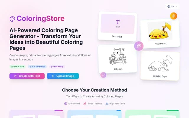 ColoringStore screenshot 1