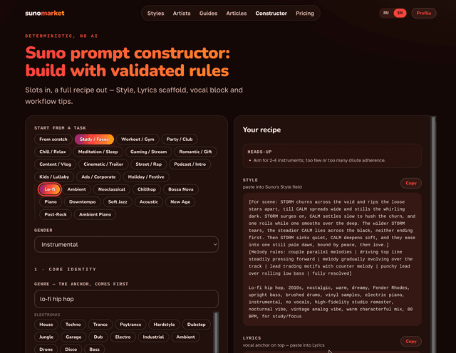 Sunomarket screenshot 1
