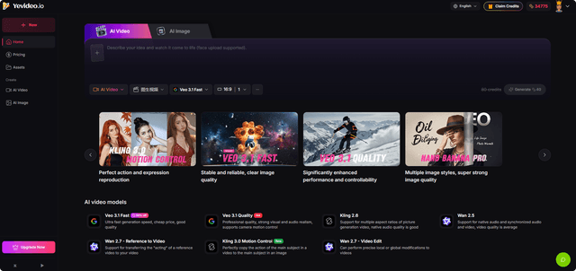 Yevideo - AI Video and Image Platform screenshot 1