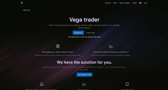 Vega trader screenshot 1