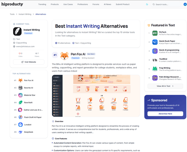 HiProducty screenshot 2