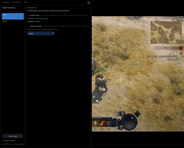 HawkOVR screenshot 1