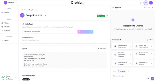 Orphiq screenshot 4