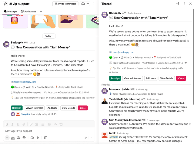Backreply screenshot 4