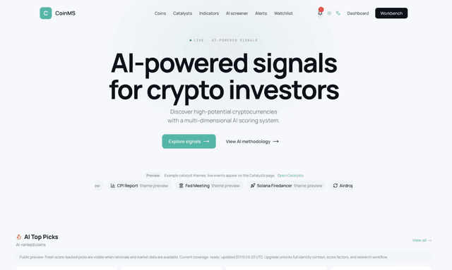 CoinMS screenshot 1