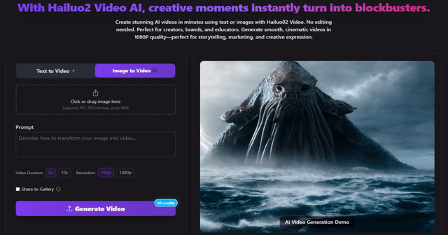 Hailuo 02 AI Video Generator screenshot 3