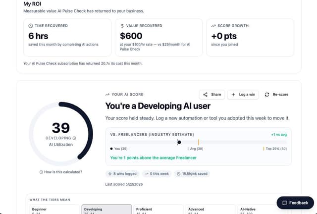aipulsecheck.io screenshot 2