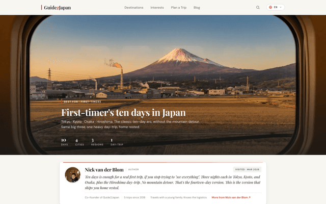 Guid2Japan.com screenshot 2