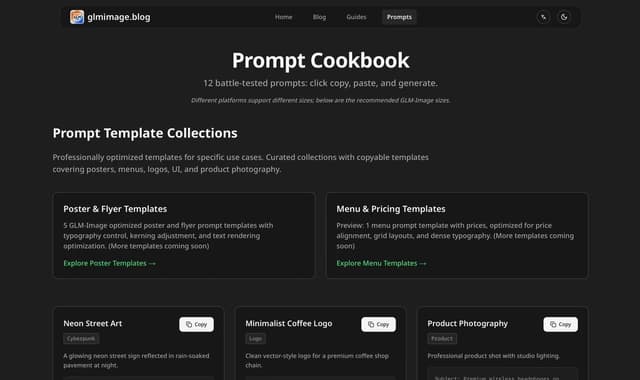 GLM-Image Blog screenshot 4