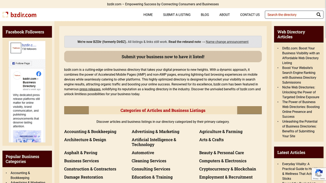 BZDir screenshot 1