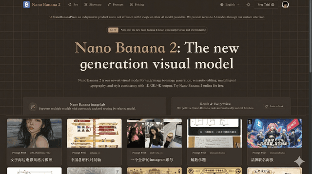 NanoCloud screenshot 1
