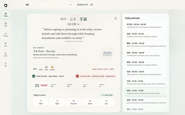 Free BaZi Calculator & Four Pillars Chart | Free BaZi screenshot 3