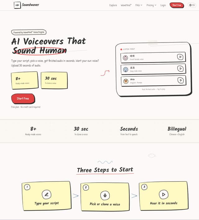Soundwaver screenshot 1