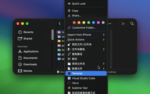 ‎Menuist: Right-Click & MenuBar App screenshot 3
