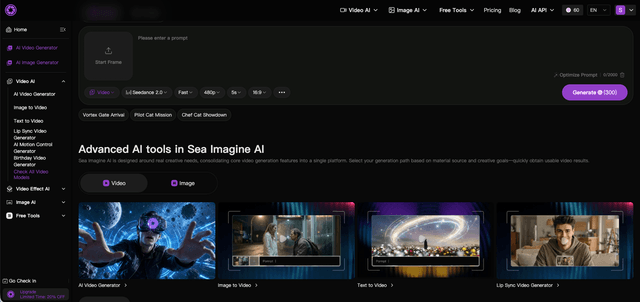 Sea Imagine AI screenshot 1
