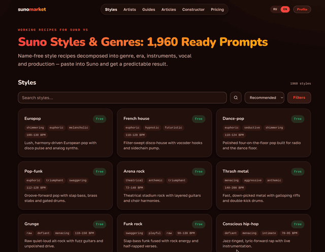 Sunomarket screenshot 3