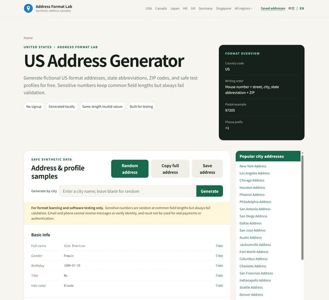 US Address Generator screenshot 1