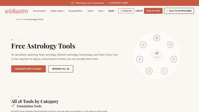 Wishastro screenshot 1