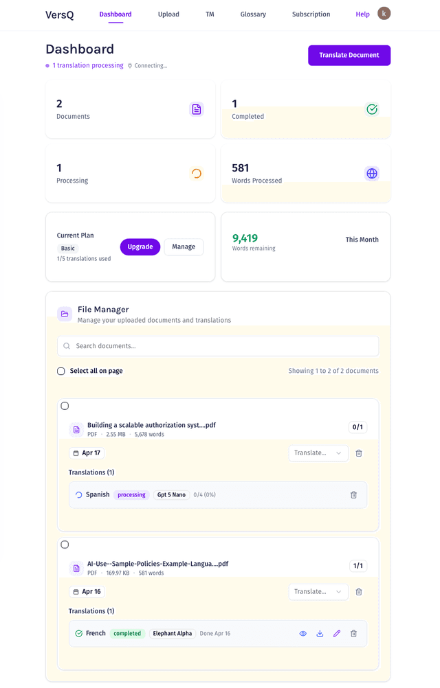 VersQ screenshot 1