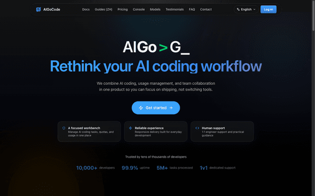 AIGoCode screenshot 1