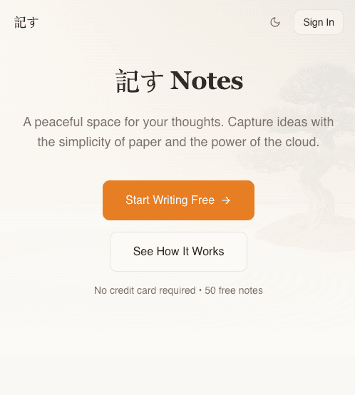 Shiru Notes screenshot 2
