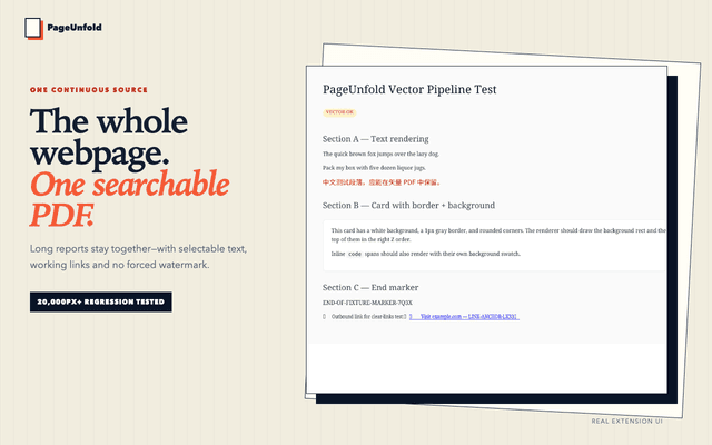 PageUnfold — One Page PDF screenshot 1